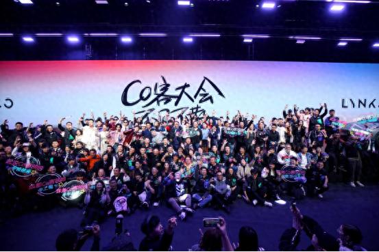 2024Co客大會驚喜不斷 安聰慧“官宣”全新大型高端插混SUV