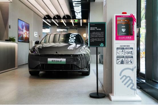 2024Co客大會驚喜不斷 安聰慧“官宣”全新大型高端插混SUV