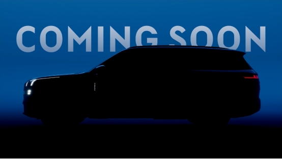 2024Co客大會驚喜不斷 安聰慧“官宣”全新大型高端插混SUV