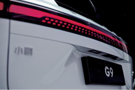 25萬元想買全能豪華電動SUV?選小鵬G9就對了!