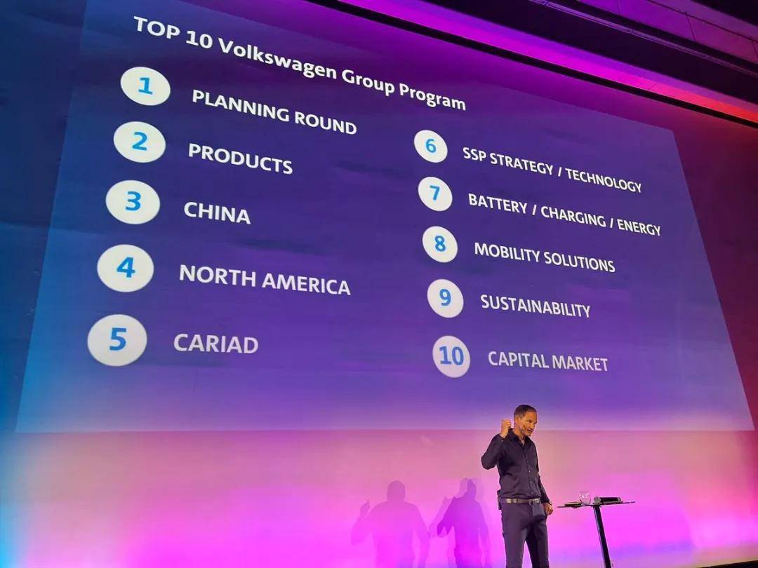 大眾CEO奧博穆同濟(jì)演講:2026年純電新品與保時(shí)捷中國(guó)研發(fā)新動(dòng)向