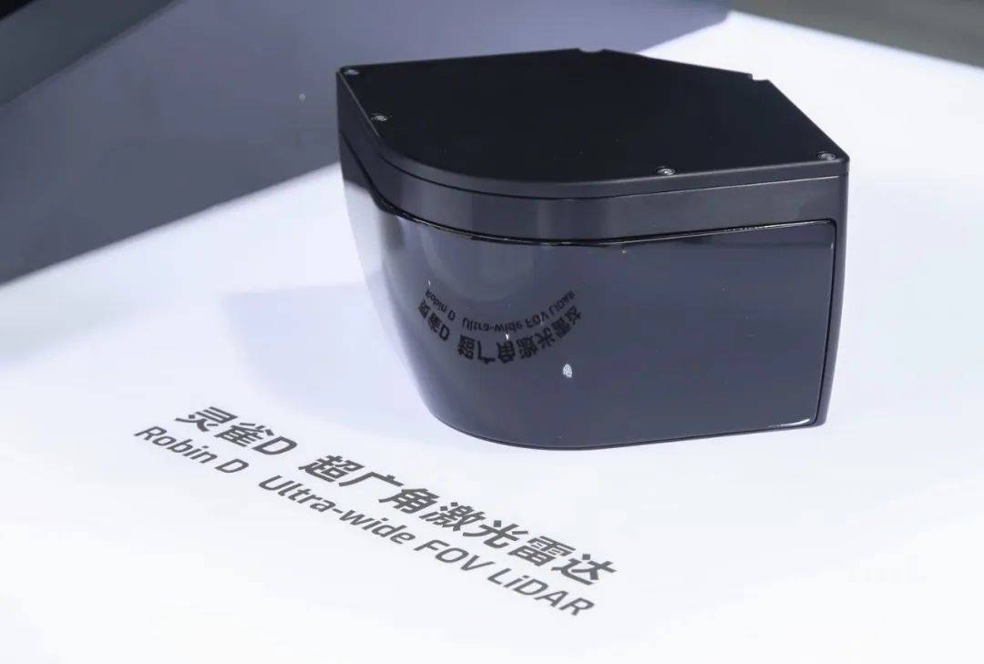 圖達(dá)通激光雷達(dá):高端定位下的市場挑戰(zhàn)與破局之路