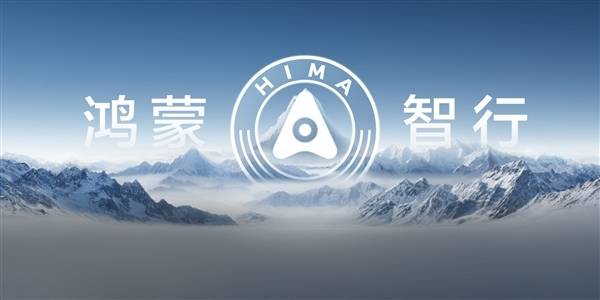 車企2025年銷量目標(biāo):新勢(shì)力普遍翻倍,傳統(tǒng)車企穩(wěn)中求升