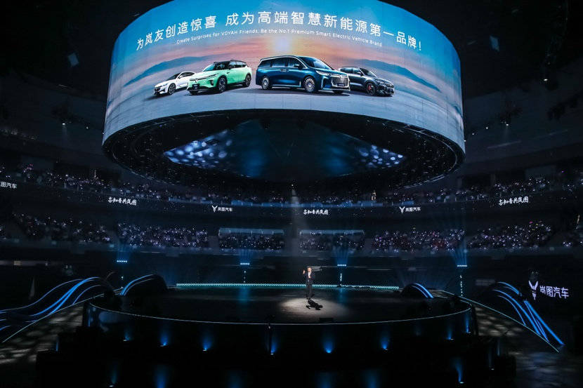 海內外迅速“走紅”,嵐圖知音何以成為“世界知音”