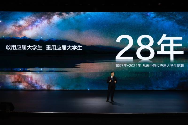 比亞迪年銷超427萬!蟬聯三大銷冠,是靠“人才+技術”贏來的