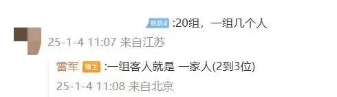 雷軍宣布:小米汽車工廠預約參觀正式啟動!