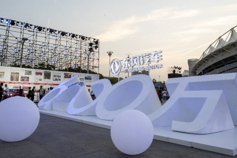 國有車企密集調整總部職能,“二次創業” 緣何迫在眉睫?