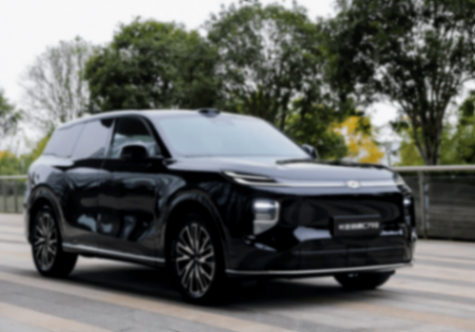 長安啟源Q07定妝照曝光,是插混,純電續(xù)航最高166km