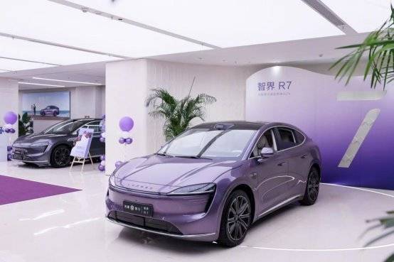 智界R7實測:百公里電耗僅12.5kWh,首批車主盛贊續航強勁
