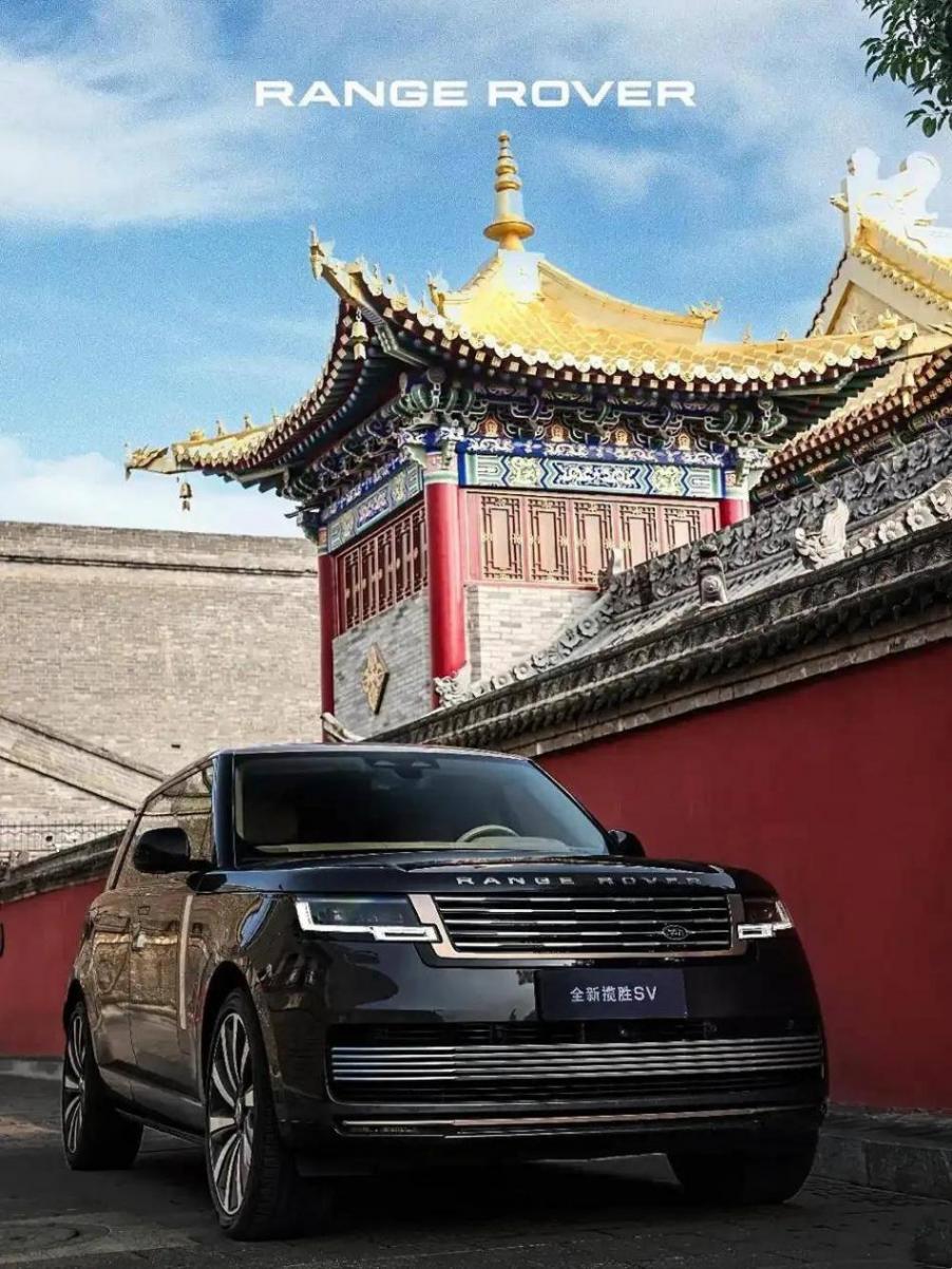2024內卷加劇 為何捷豹路虎交出的豪華答卷更獨特?