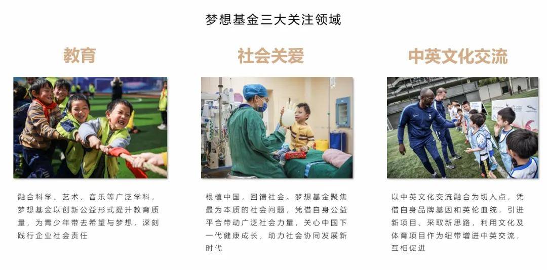 2024內卷加劇 為何捷豹路虎交出的豪華答卷更獨特?