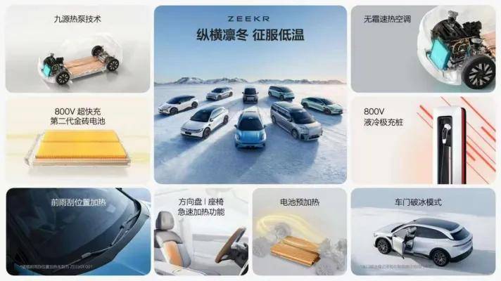 “師徒”身份互換,中國(guó)電池蓄勢(shì)待發(fā)