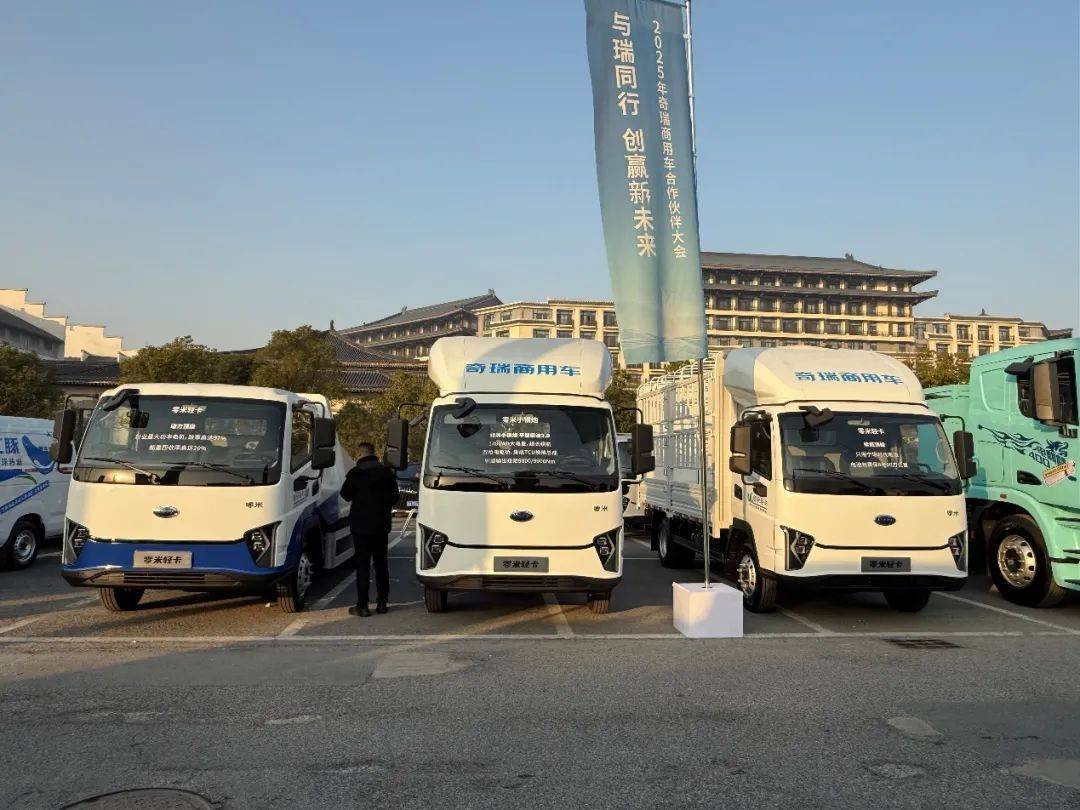 2024商用車行業(yè)回顧:貨車低迷,新能源崛起,海外拓展成亮點!