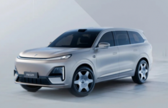 深藍(lán)S09.png 深藍(lán)S09.png