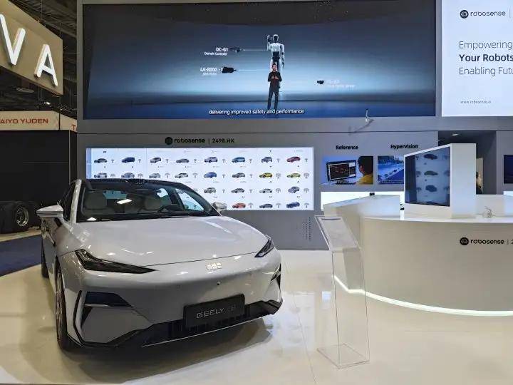 新賽道來了!從CES看汽車行業的數智化轉型與未來趨勢