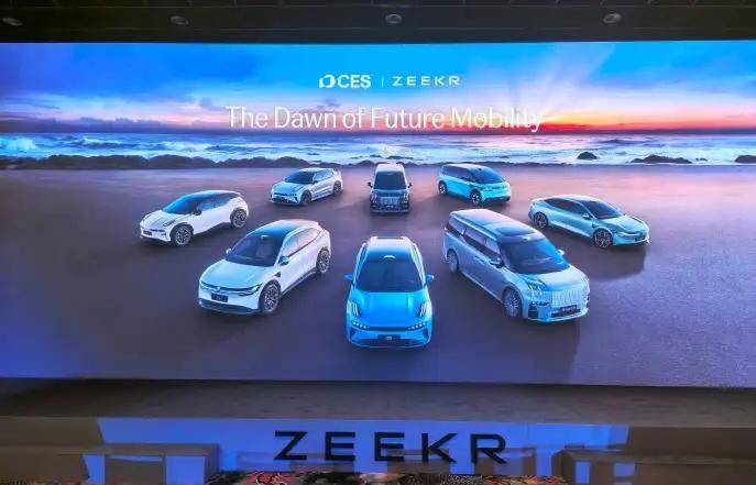 新賽道來了!從CES看汽車行業的數智化轉型與未來趨勢