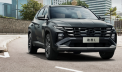 同級配置天花板 數據碾壓同級的全新途勝L才是歸鄉“好搭子”