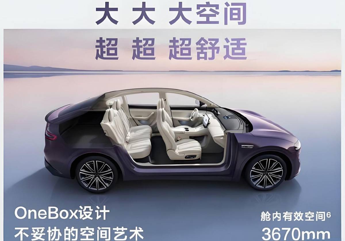 12月賣出15903輛,遠超理想L7,智界R7到底做對了什么?