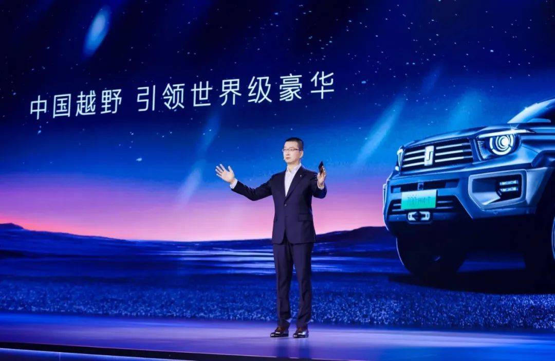 坦克700Hi4-T:中大型越野SUV市場(chǎng)攪局者?