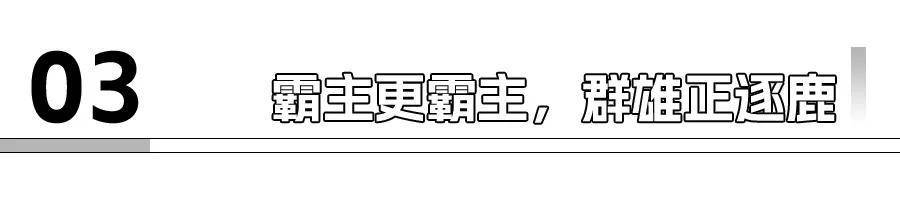 1月新能源銷量:小鵬躍3萬,小米超2萬,都是什么含金量?