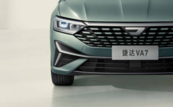 捷達VA7購車指南,推薦1.4T先到先得版