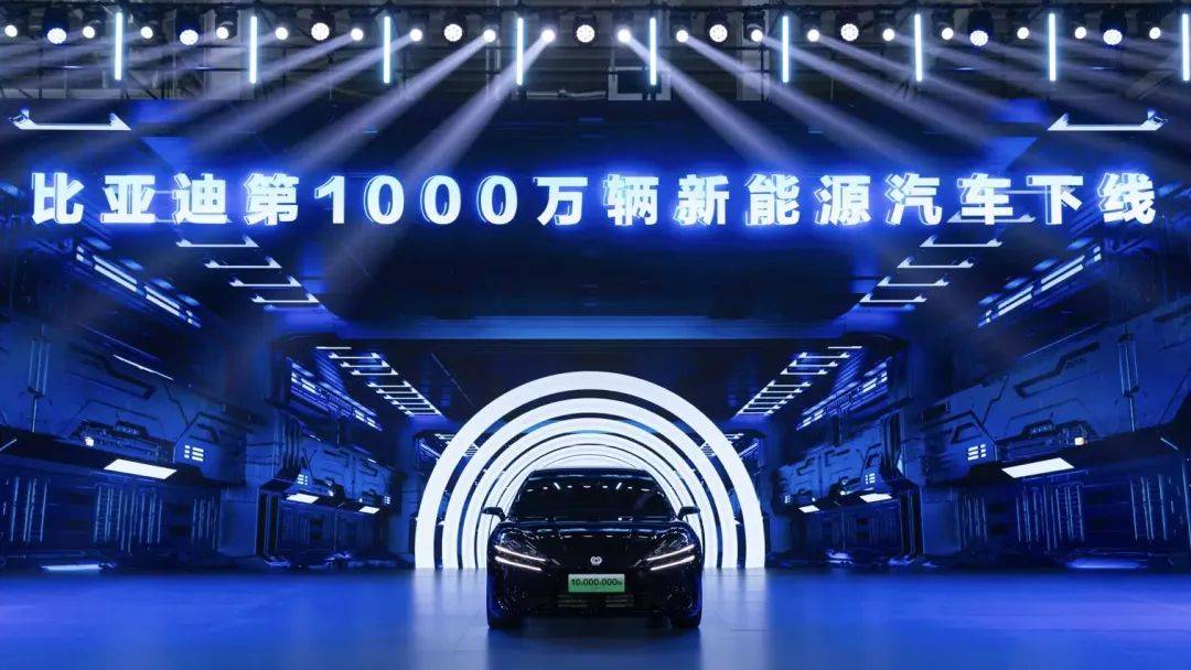 比亞迪力壓美系排名第五,2024年全球車企銷量排行榜前十出爐