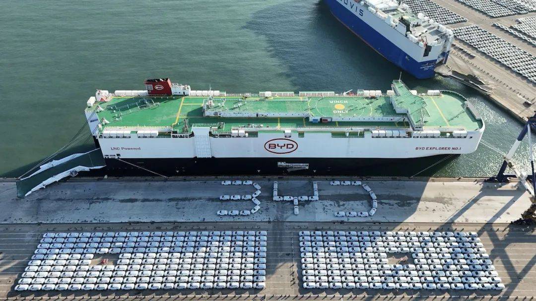 比亞迪力壓美系排名第五,2024年全球車企銷量排行榜前十出爐