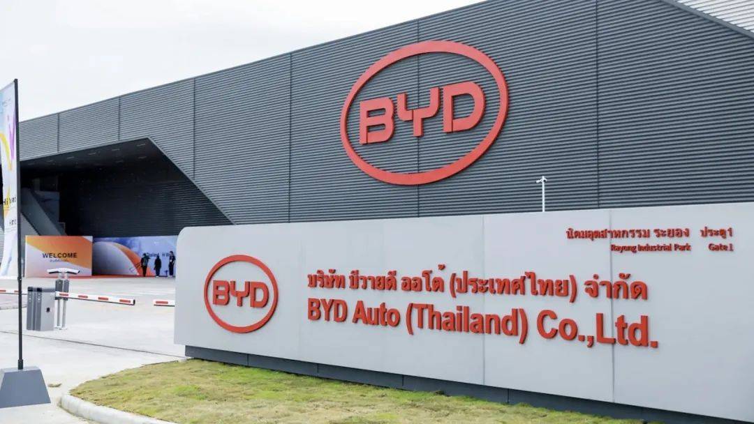 比亞迪力壓美系排名第五,2024年全球車企銷量排行榜前十出爐